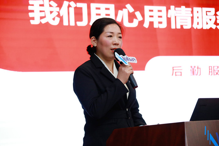 圖片關鍵詞