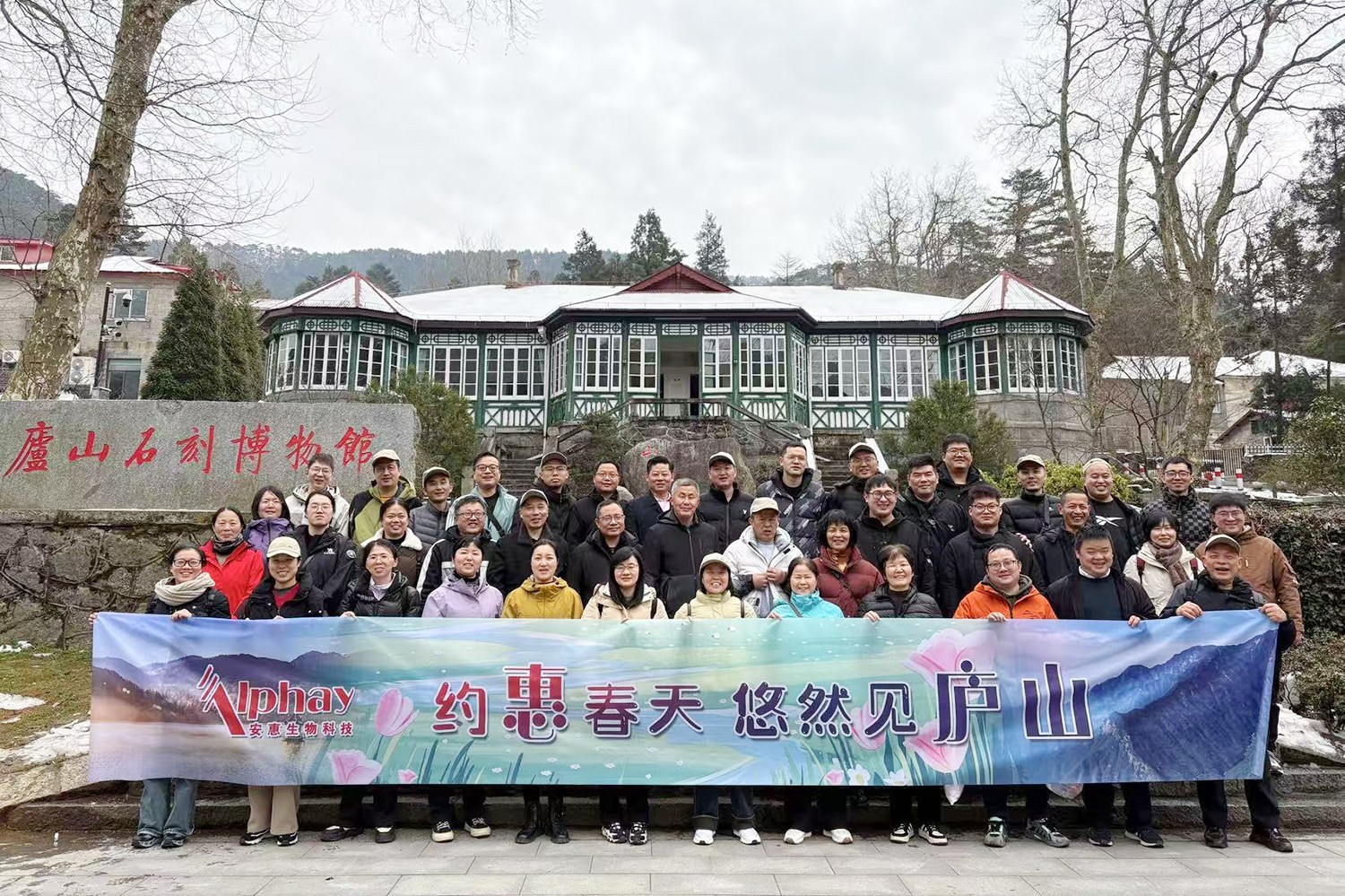 圖片關鍵詞