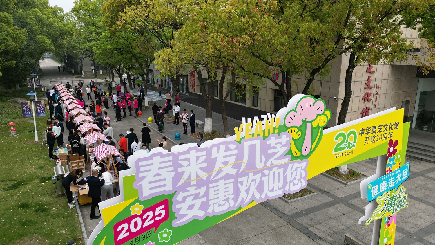 圖片關鍵詞