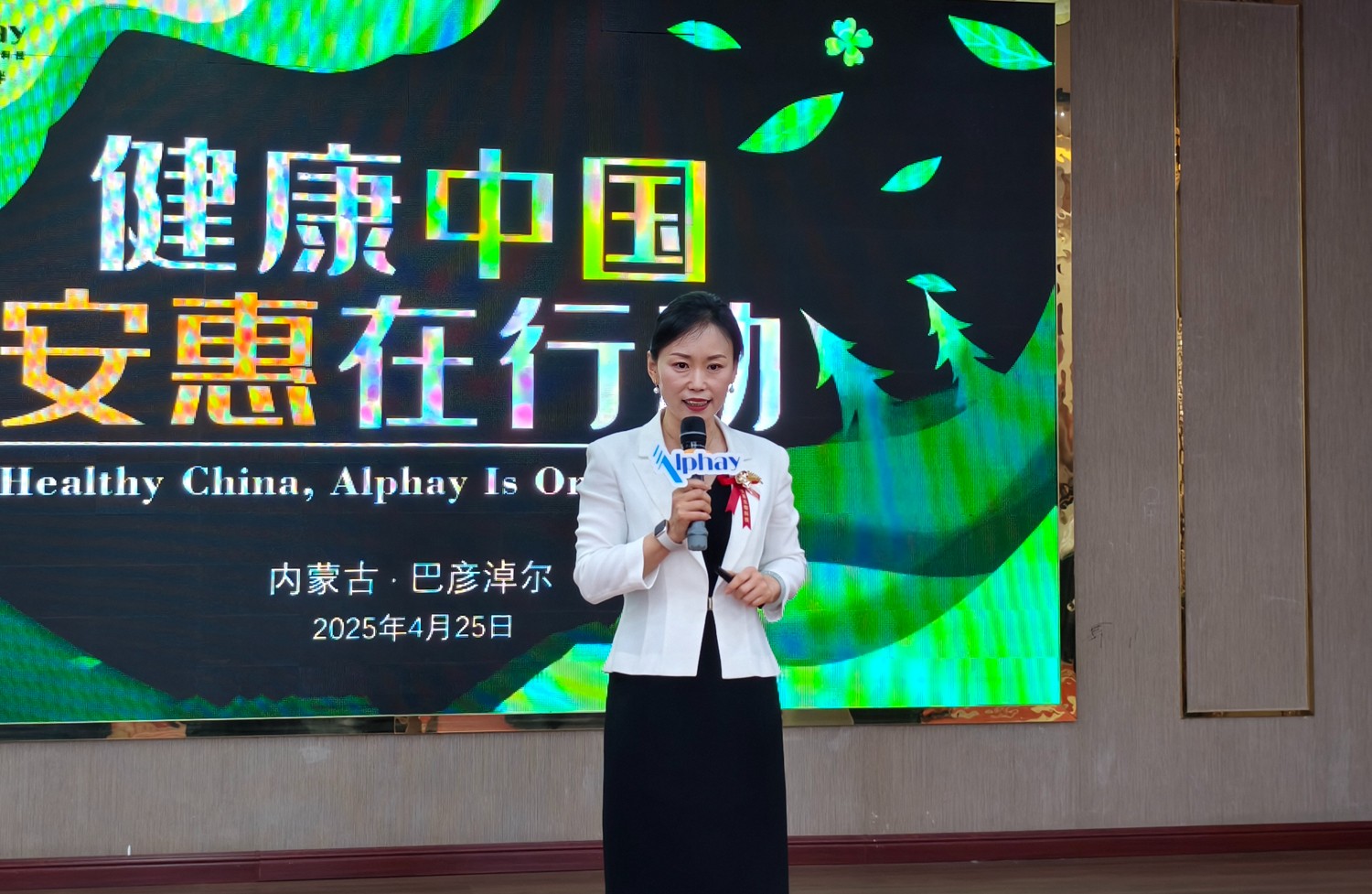 圖片關鍵詞