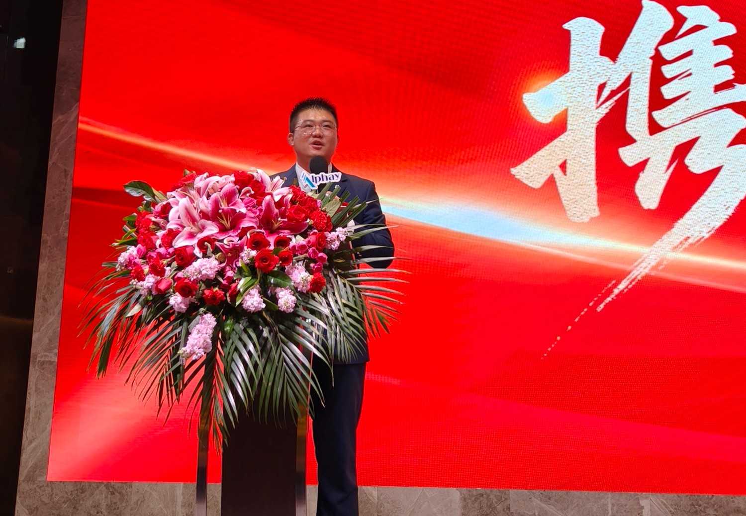 圖片關(guān)鍵詞