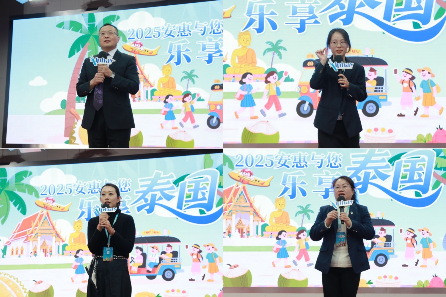 圖片關(guān)鍵詞