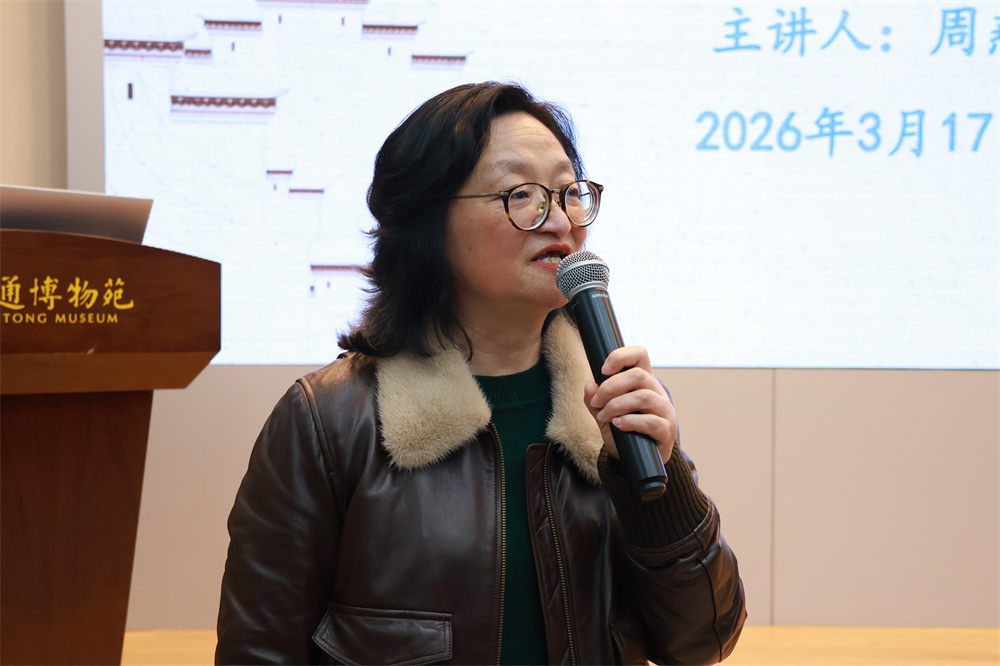 圖片關(guān)鍵詞