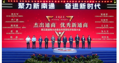 專題報(bào)道