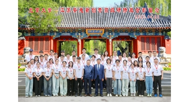 專題報(bào)道