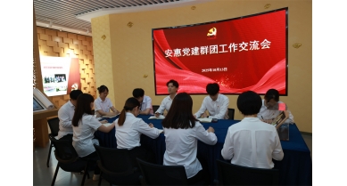 專題報(bào)道